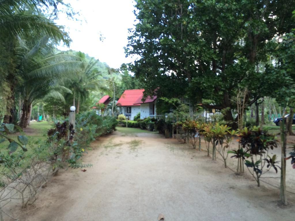 Haad Khuad Bottle Beach