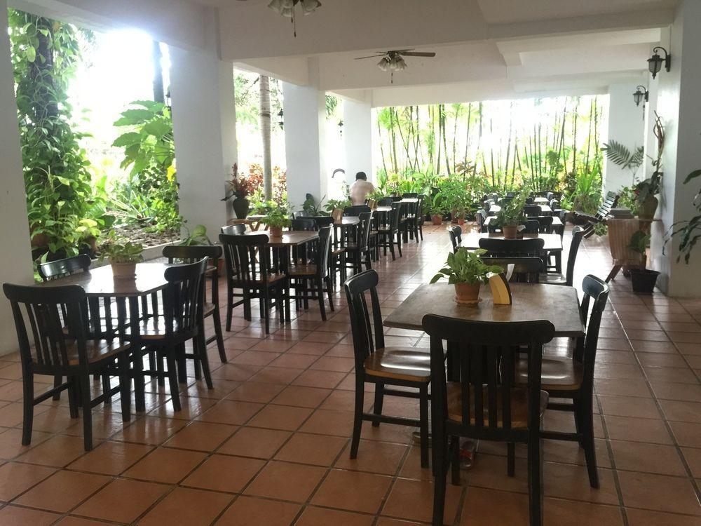 Hotel The Greenery 3*