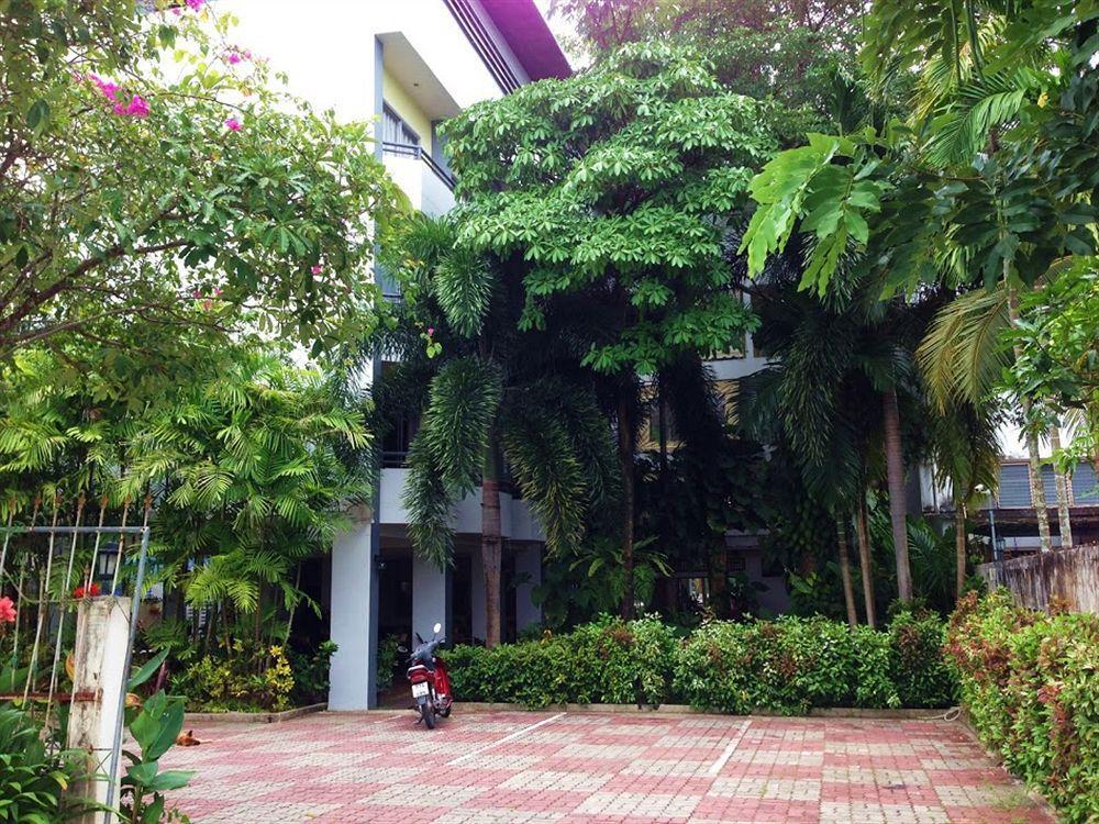 The Greenery