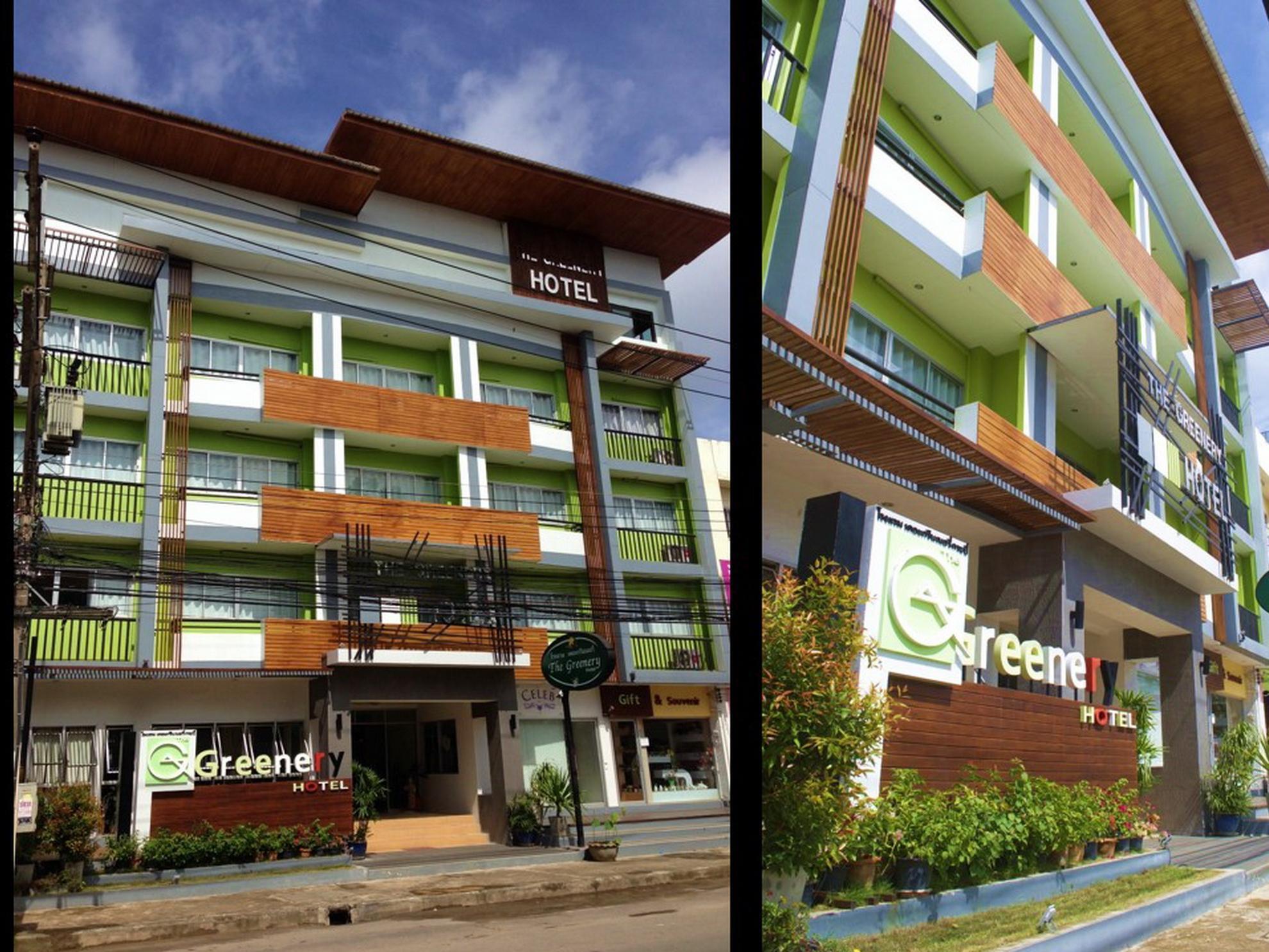 Hotel The Greenery