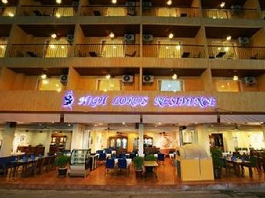 Hotel High Lords Ban Nong Tabaek