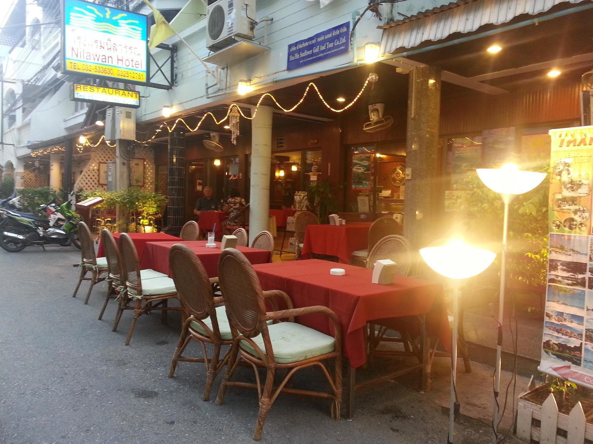 Guest house Nilawan Hua Hin