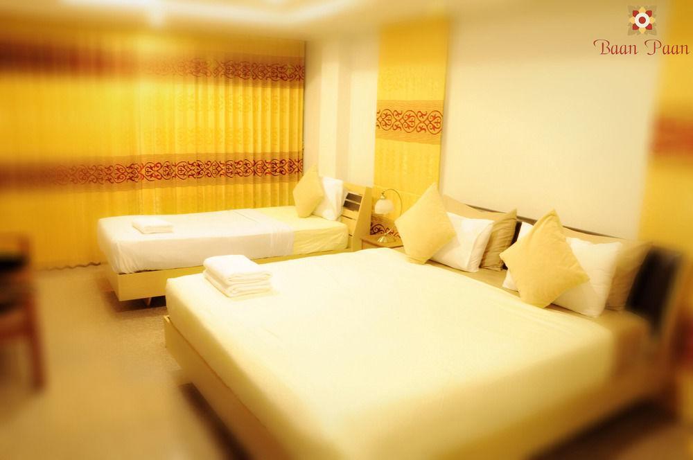 Hotel Baan Paan Hua Hin