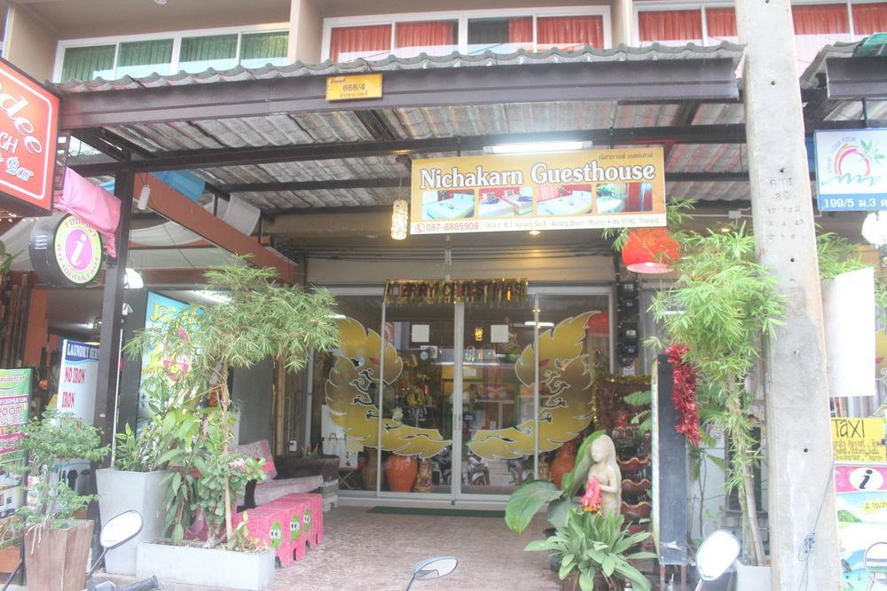Nichakarn Massage & House Krabi