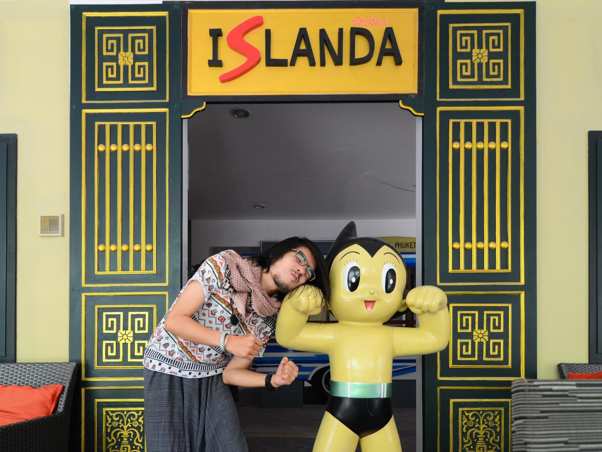 Islanda Boutique 3*