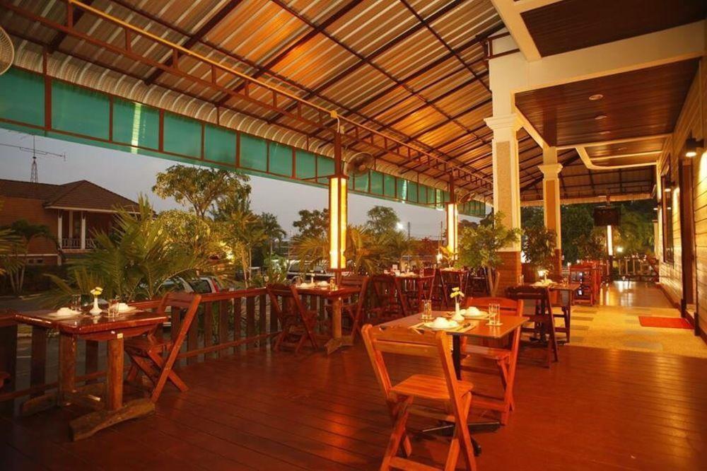Boon Siam Hotel