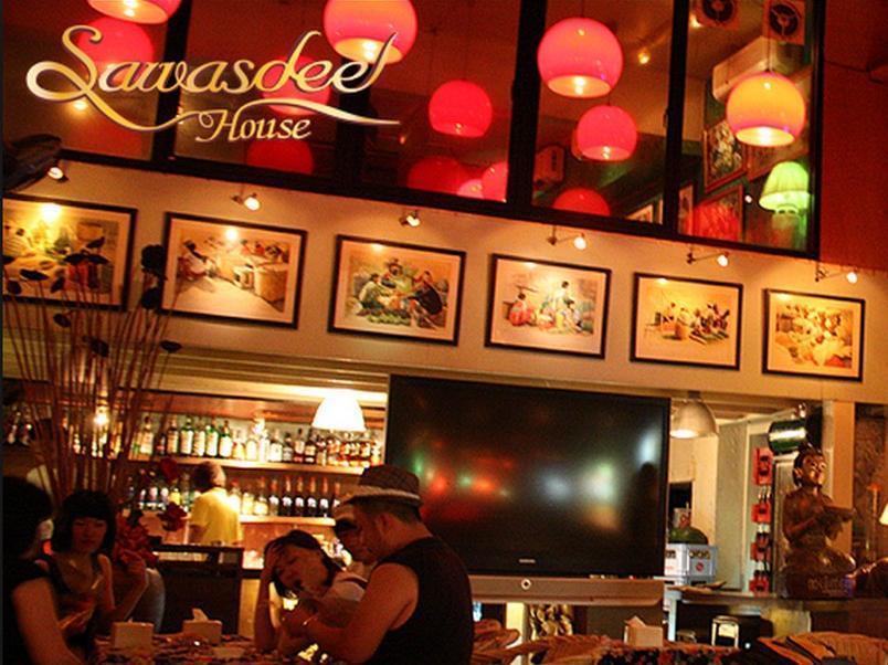 Sawasdee House Inn