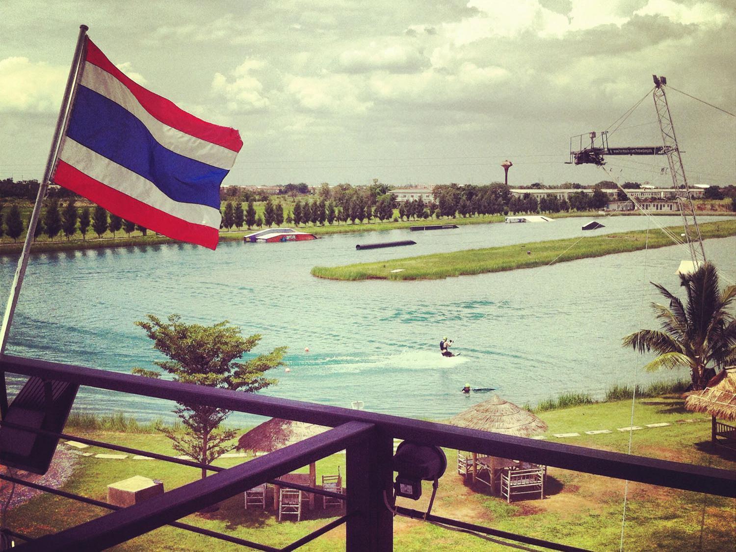 Ride 'n Lazy At Thai Wake Park 3*