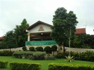 Hotel Goldenland & Camp