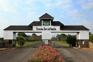 Hotel Korat