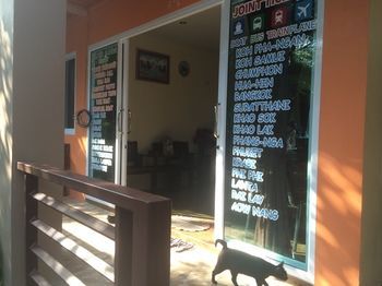 Silver Sands Garden Zone Koh Tao