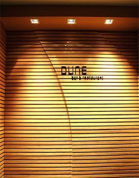 Dune 4* HHQ
