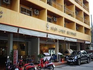 High Lords Hotel 3*