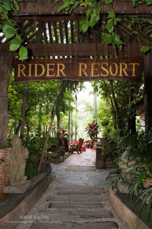 Resort Rider 3*