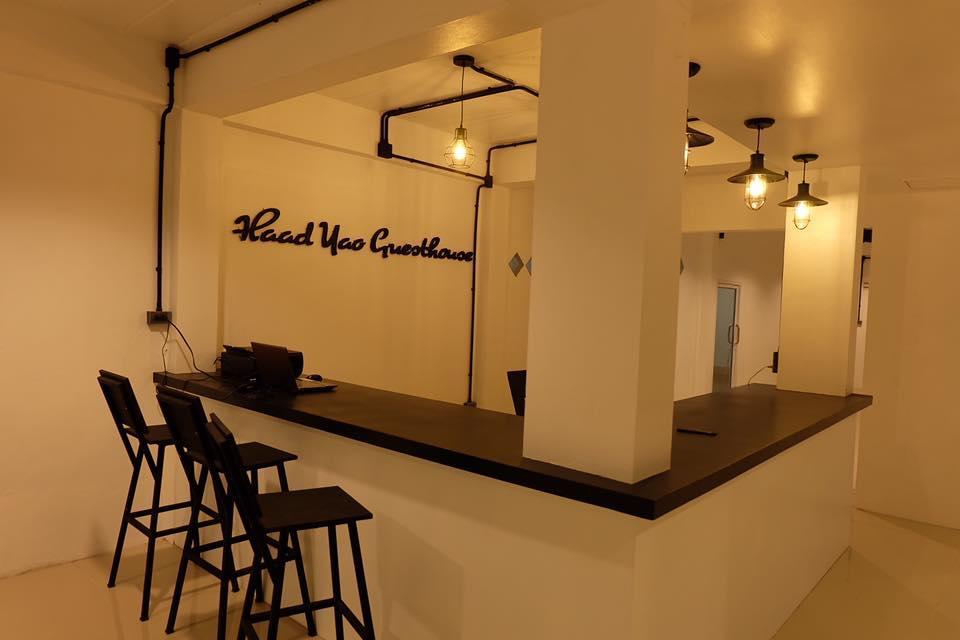 Haad Yao Guesthouse Resort
