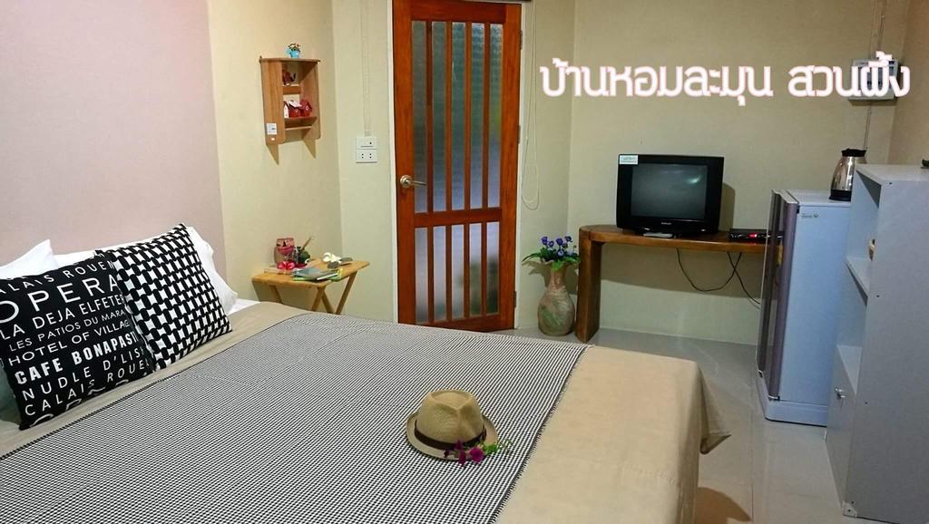 Baan Homlamoon Resort