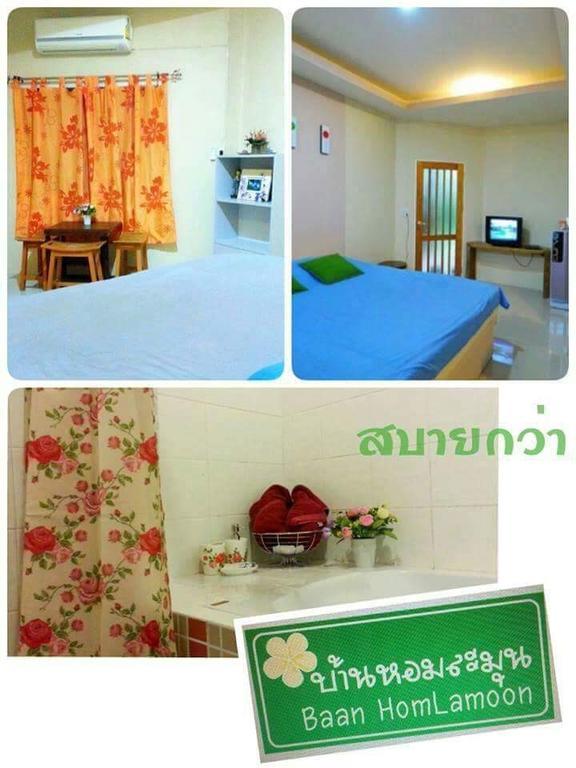 Baan Homlamoon 2*