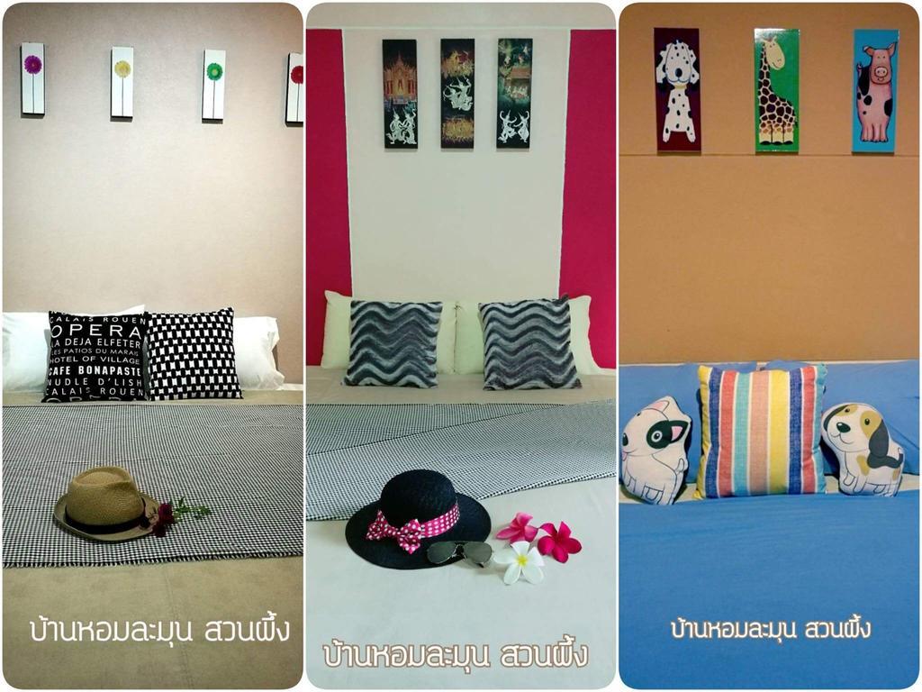 Baan Homlamoon 2* Suan Phueng