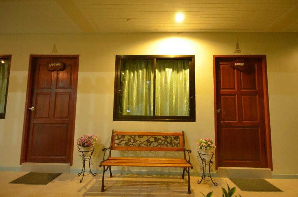 Charming 2* Suan Phueng