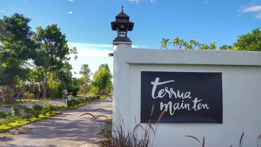 Resort Terrua Main Garden 3*
