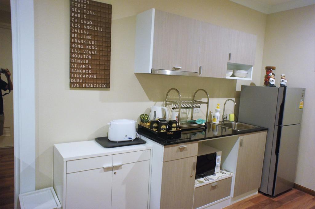 My By D511 Apartment *