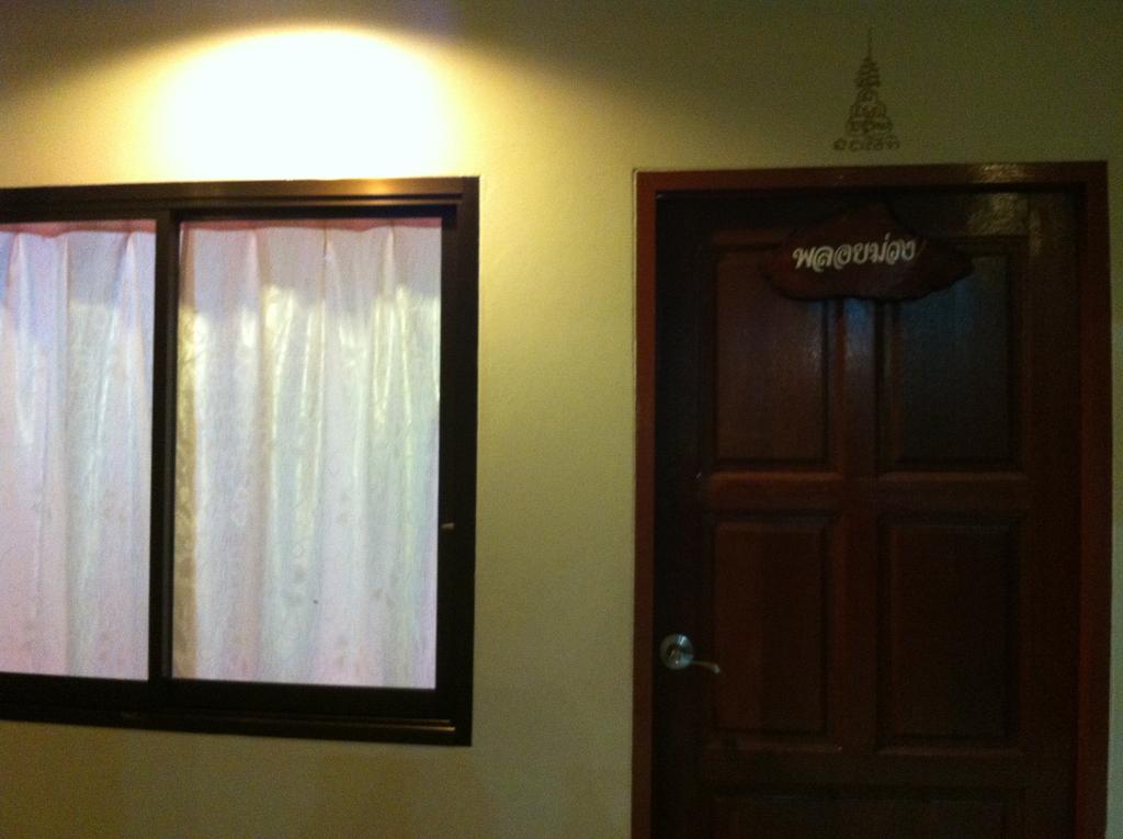 Guest house Charming 2*