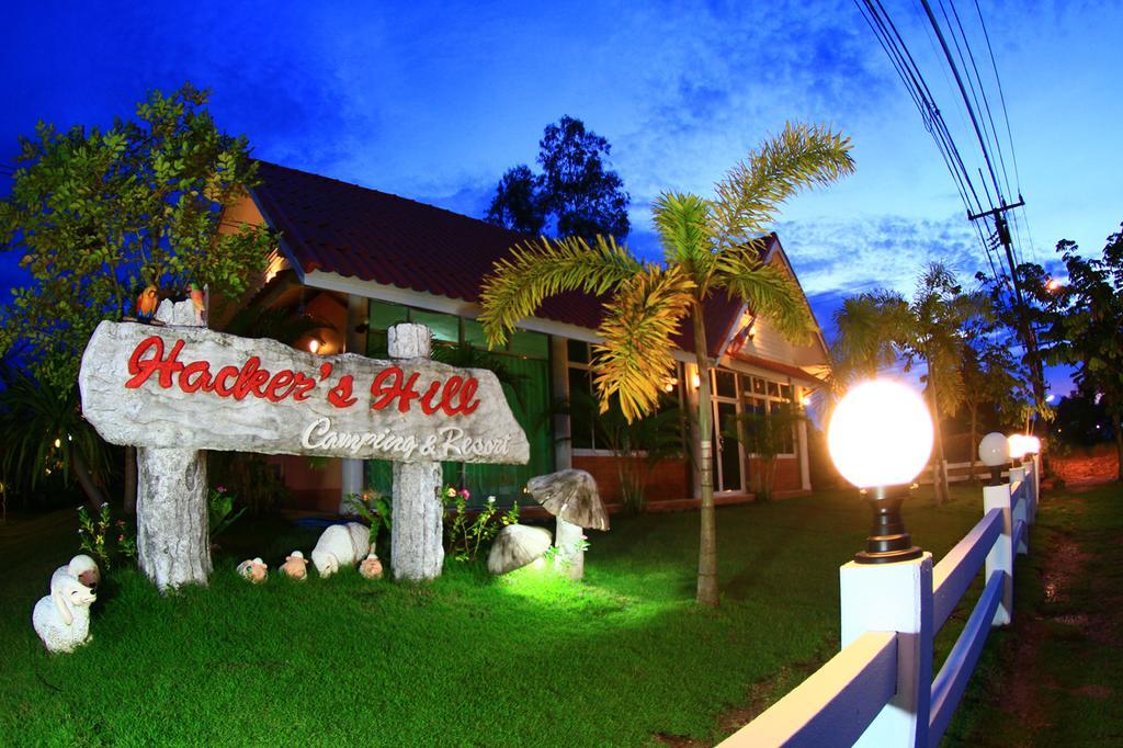 Resort Hacker's Hill Camping &