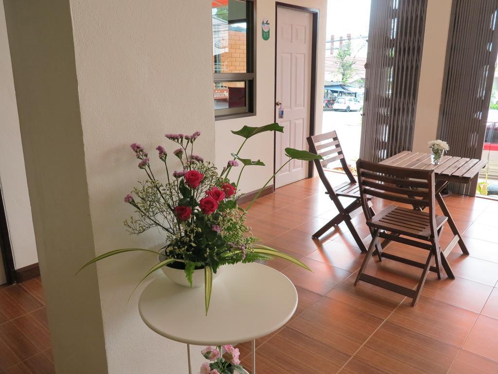 Pro Chill Guest house 2*