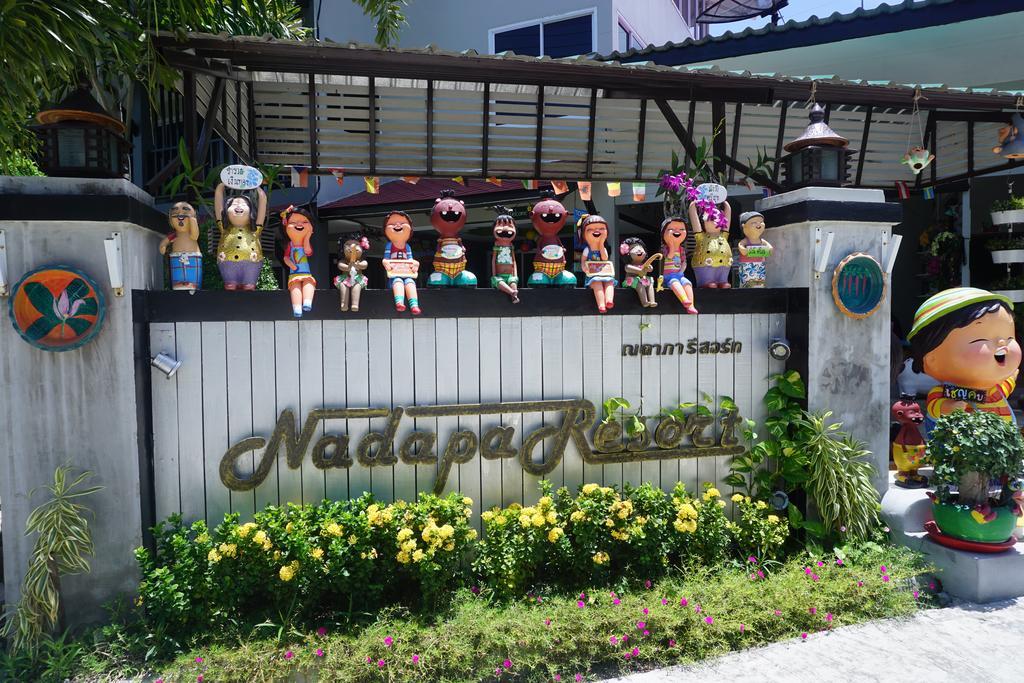 Nadapa Hotel 2*
