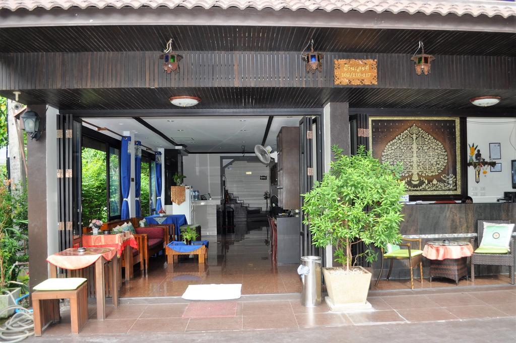 Bed & Breakfast Thai Classic 3*