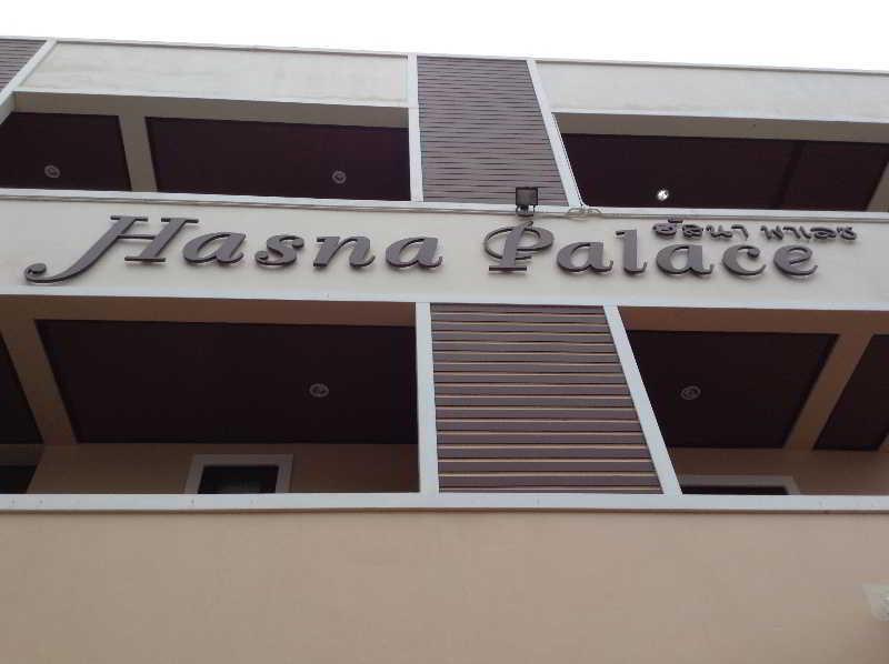 Hasna Palace Guest house 2*