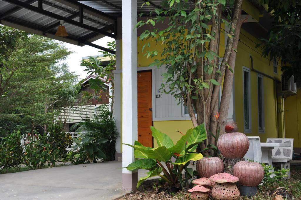 Feel Good 2* Nakhon Ratchasima