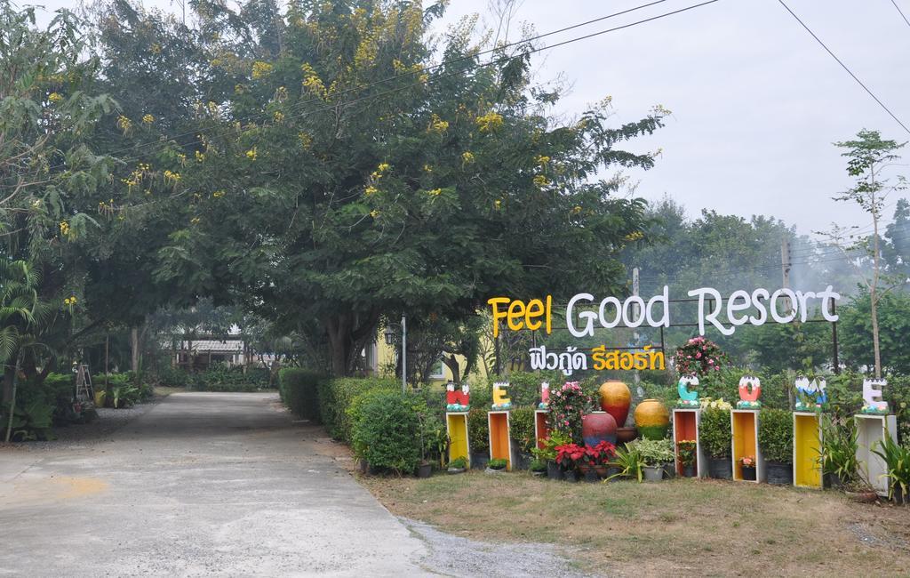 Feel Good 2*