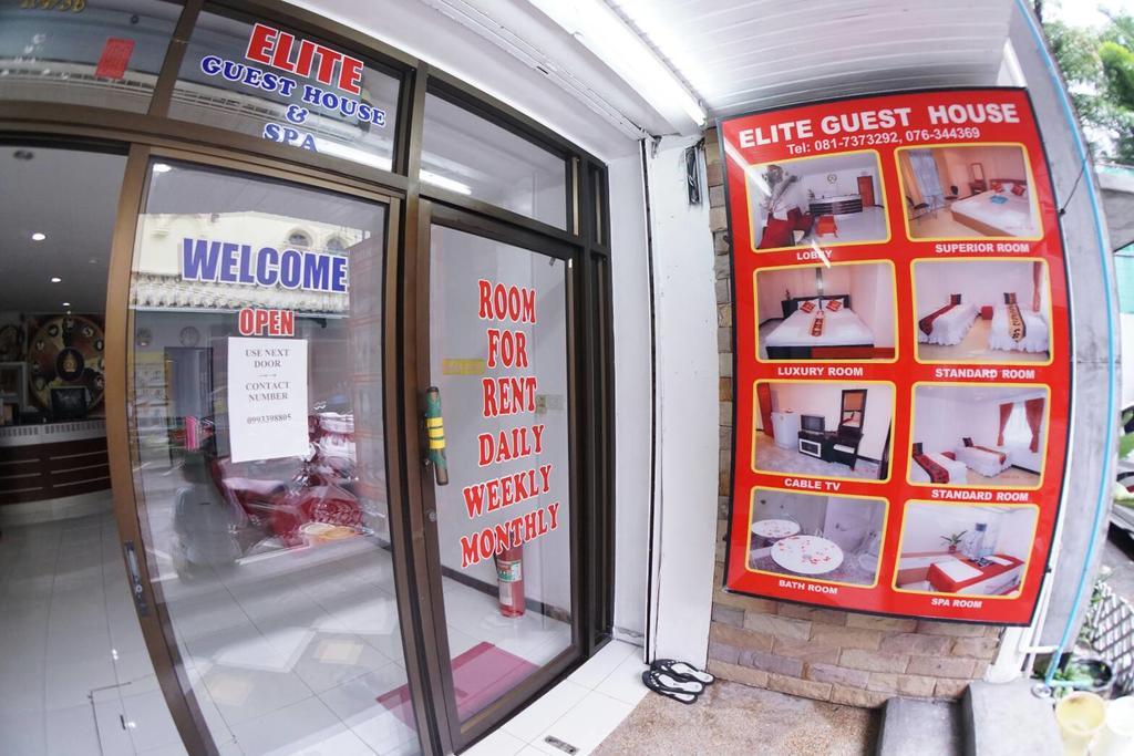 Guest house Elite