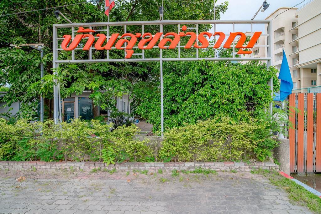 Baan Suksamran * Hua Hin