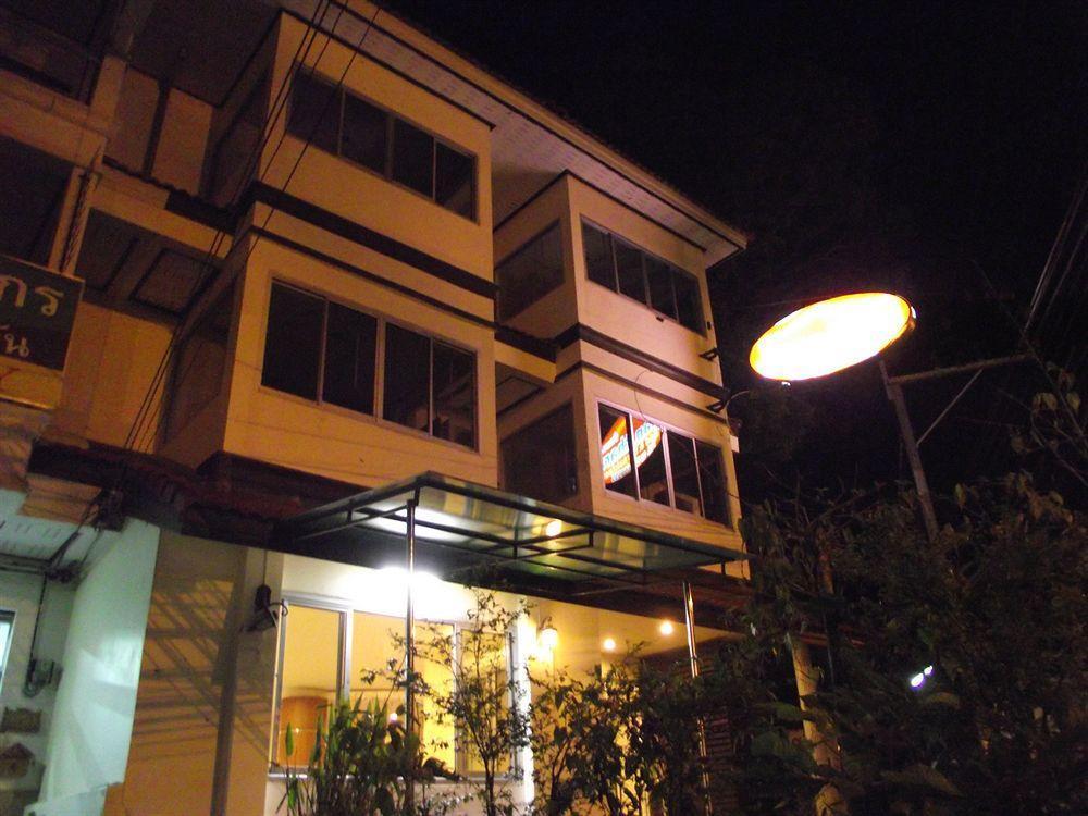 Pornthep 2 2* Ban Klong Haeng