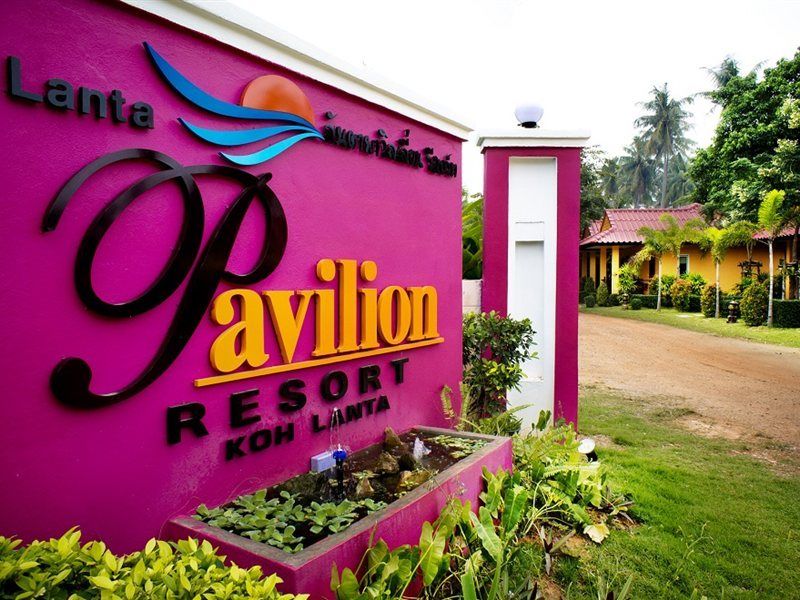 Resort Lanta Pavilion - 3*
