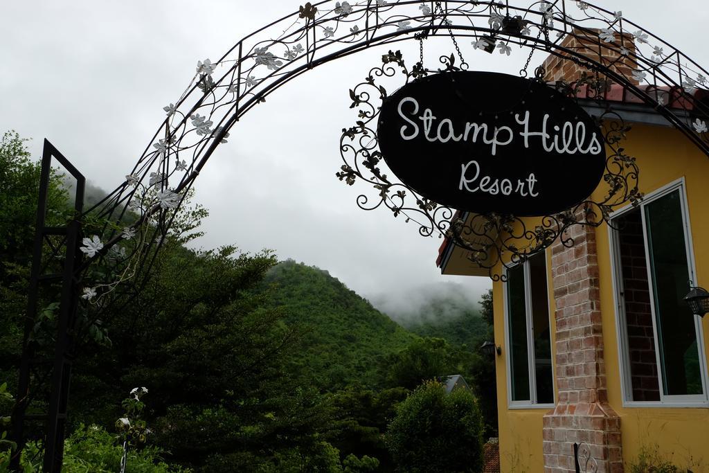 Resort Stamp Hills 3*