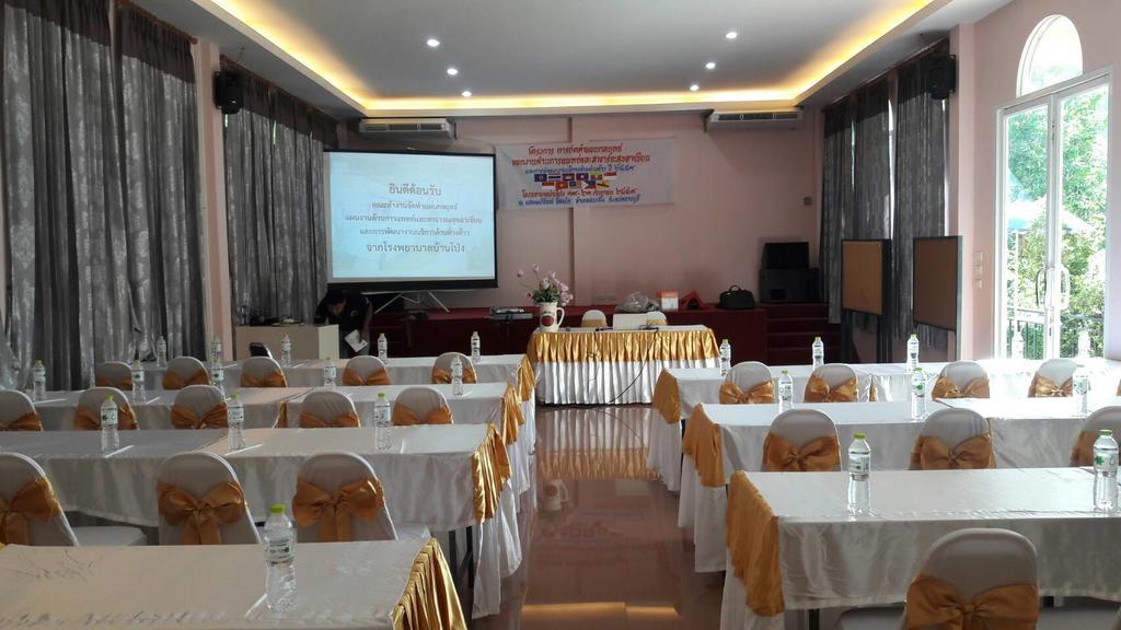 Stamp Hills 3* Suan Phueng