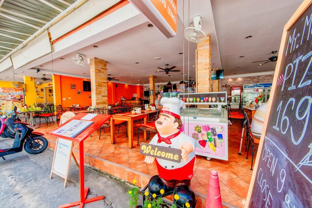 High Lords Hotel Ban Nong Tabaek