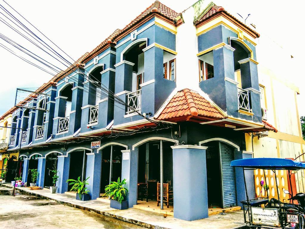 Asia Blue The Tavern Hacienda Hostel