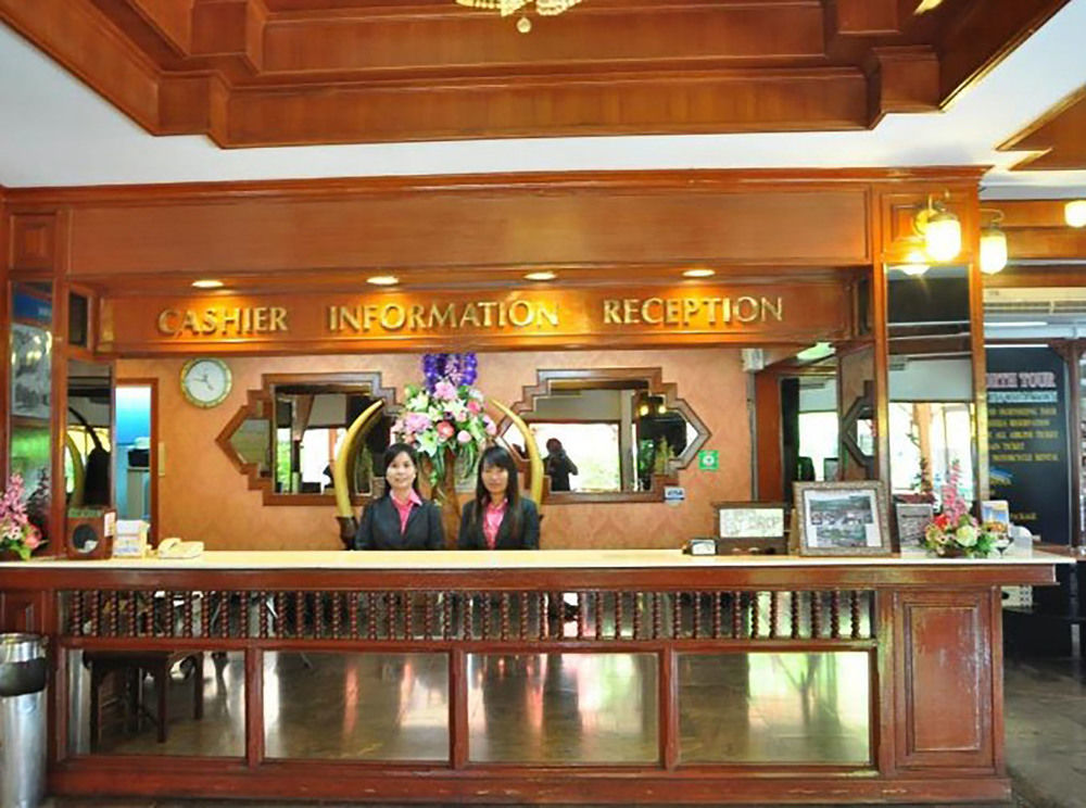 Hotel North Chiang Mai