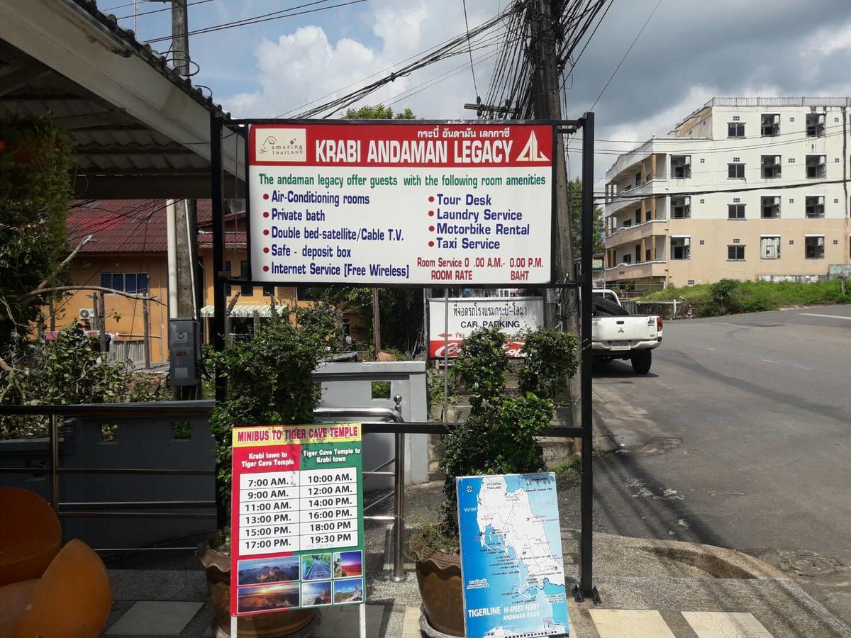 Andaman Legacy Krabi
