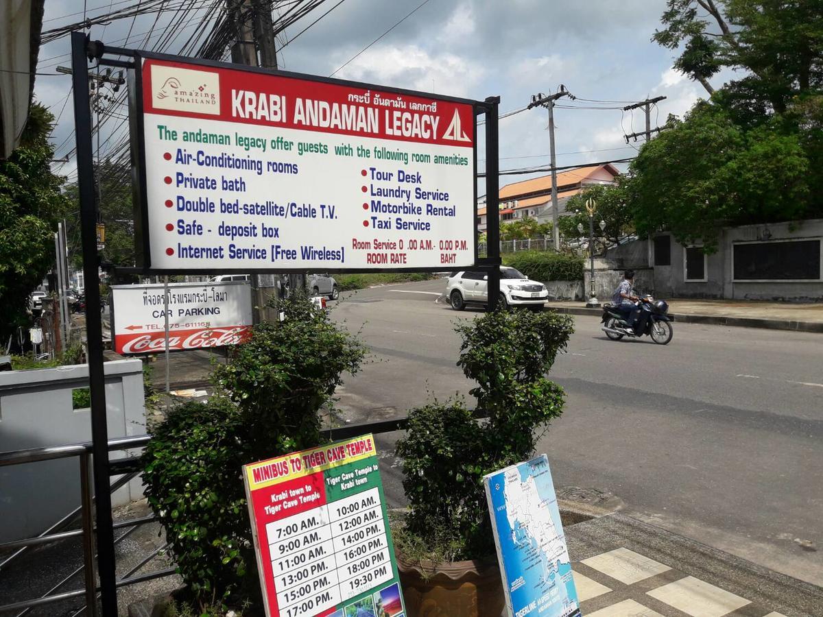 Andaman Legacy Krabi
