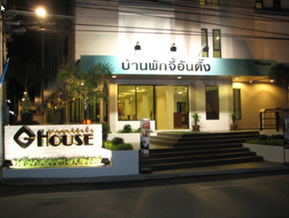 Hotel G House