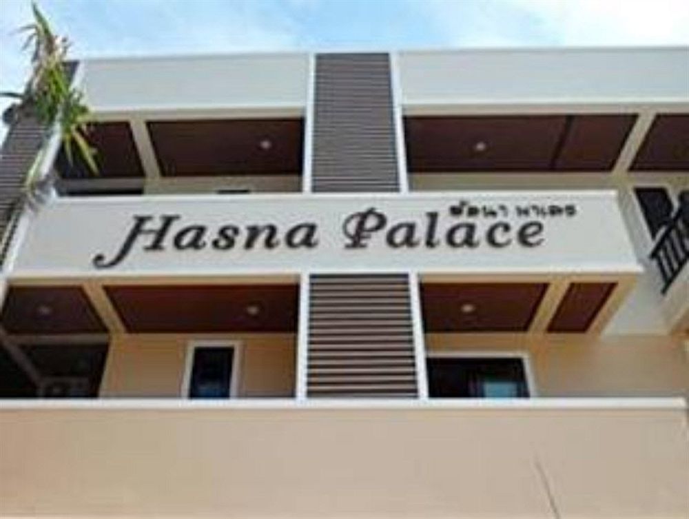 Guest house Hasna Palace Krabi