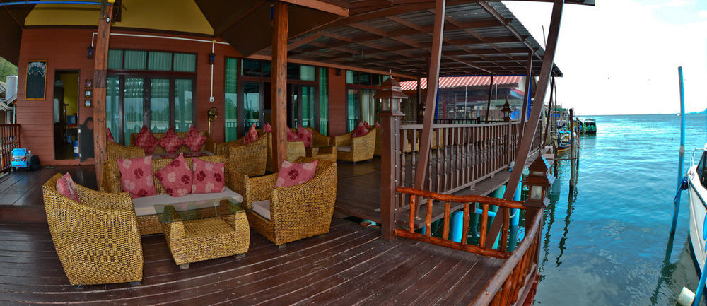 Lanta Harmony Guest house 2*