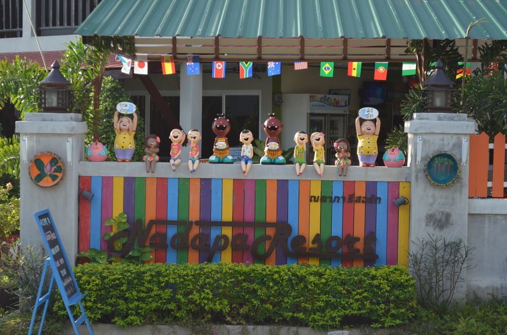Nadapa Hotel