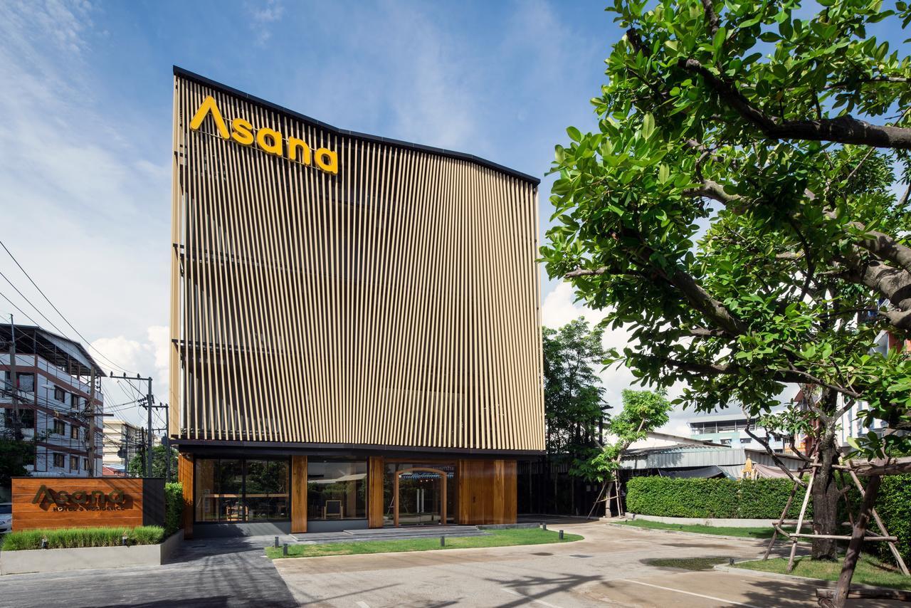 Asana & Hotel
