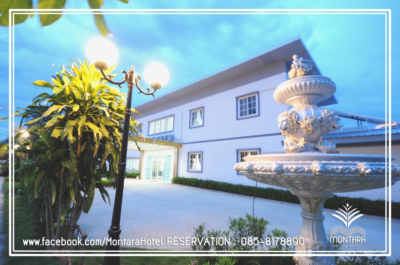 Montara And Korat 3* Nakhon Ratchasima